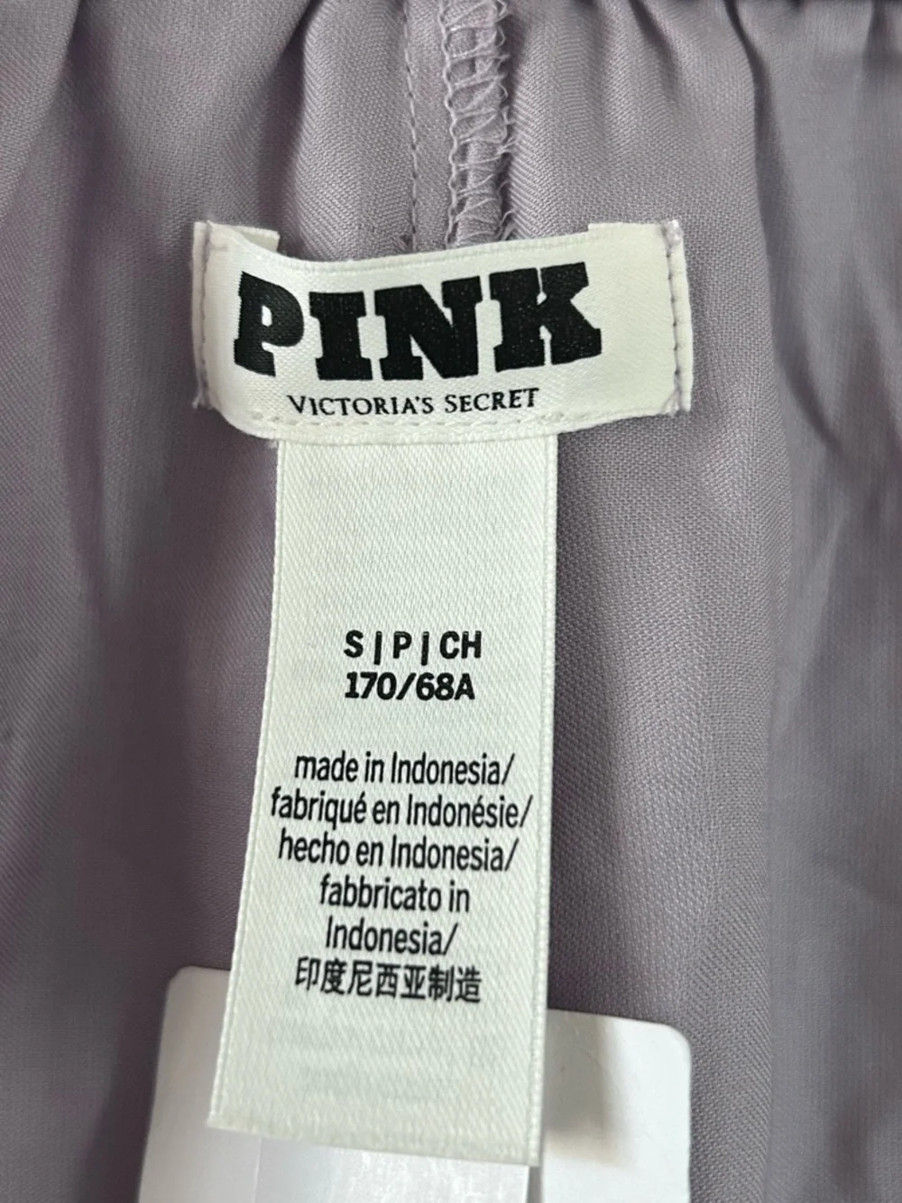 PINK Victoria’s Secret Silky Sleep Boxy PJ Shorts Spring Violet Foil Sz S Comfy